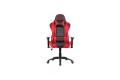 REDRAGON WAR C601 KINGS OF Black-Red CHAIR