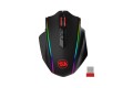 Redragon M686 VAMPIRE ELITE 8 Programmable Buttons Wireless Gaming Mouse
